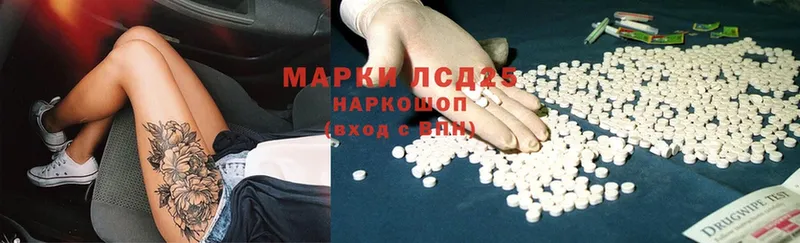 ЛСД экстази ecstasy  blacksprut ТОР  Сортавала  где найти  