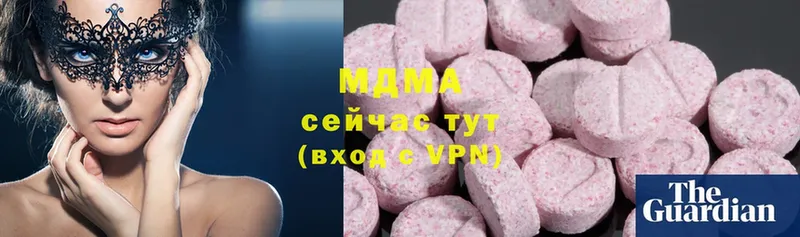 mega как войти  Сортавала  MDMA VHQ 